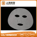 non-woven facial mask sheet hotsale whitening pearl mask